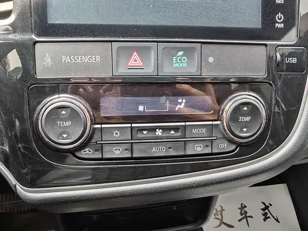 Mitsubishi Outlander — фото 18