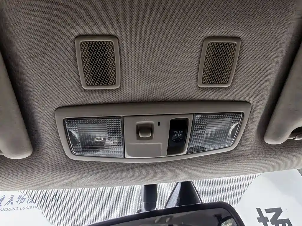 Mitsubishi Outlander — фото 21