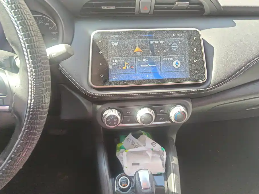 Nissan Kicks — фото 13