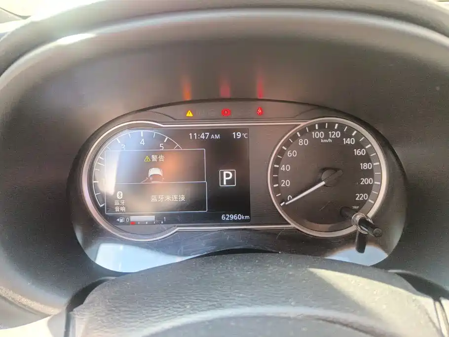 Nissan Kicks — фото 14