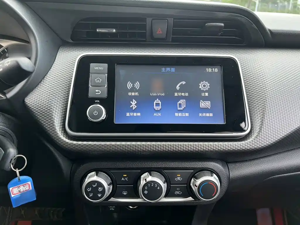 Nissan Kicks — фото 6