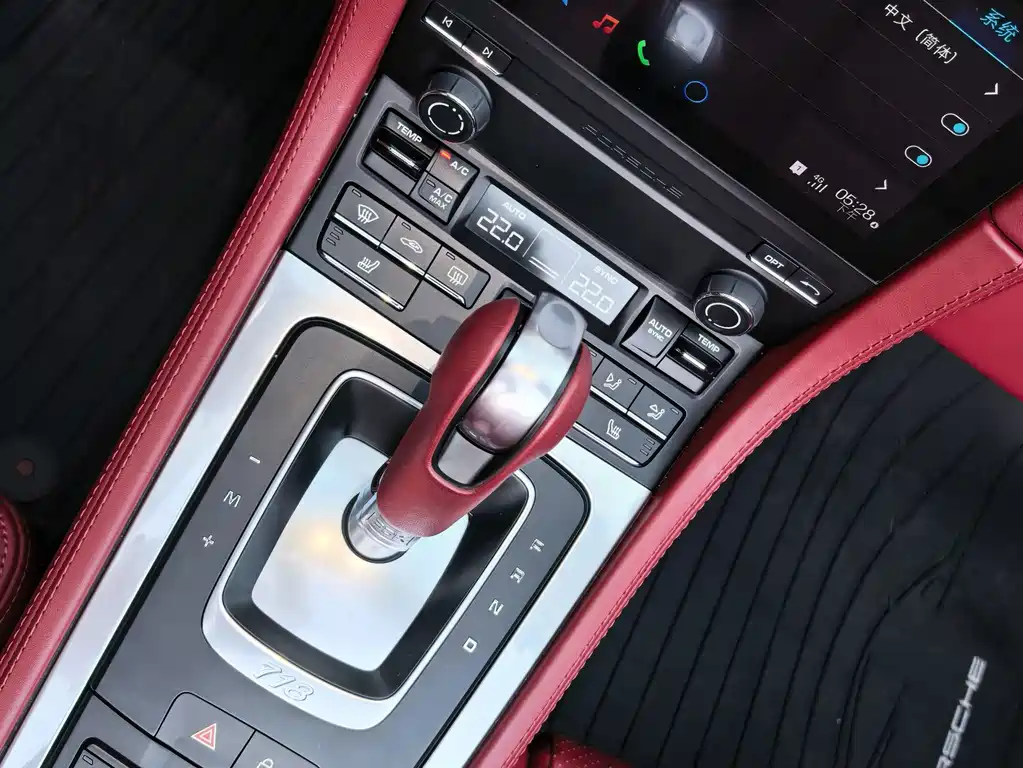 Porsche 718 — фото 11