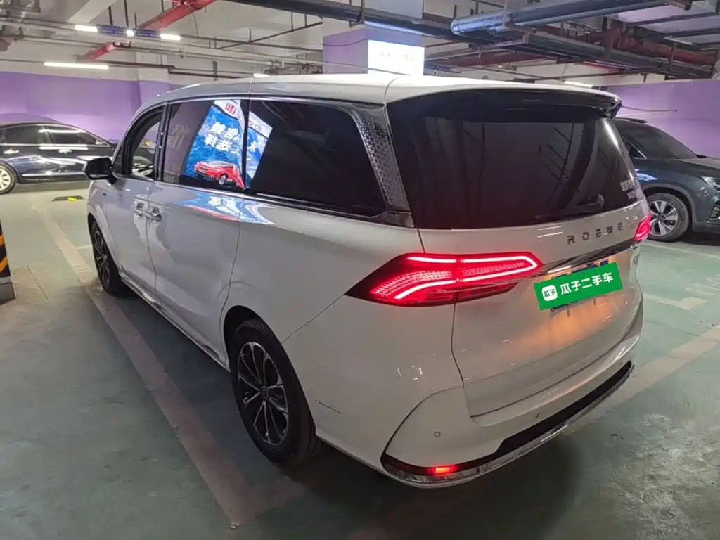 Roewe iMAX8 — фото 5
