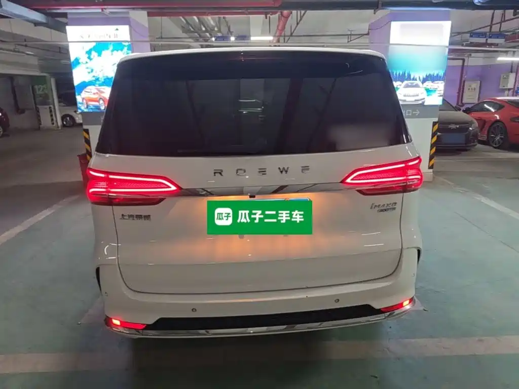 Roewe iMAX8 — фото 6