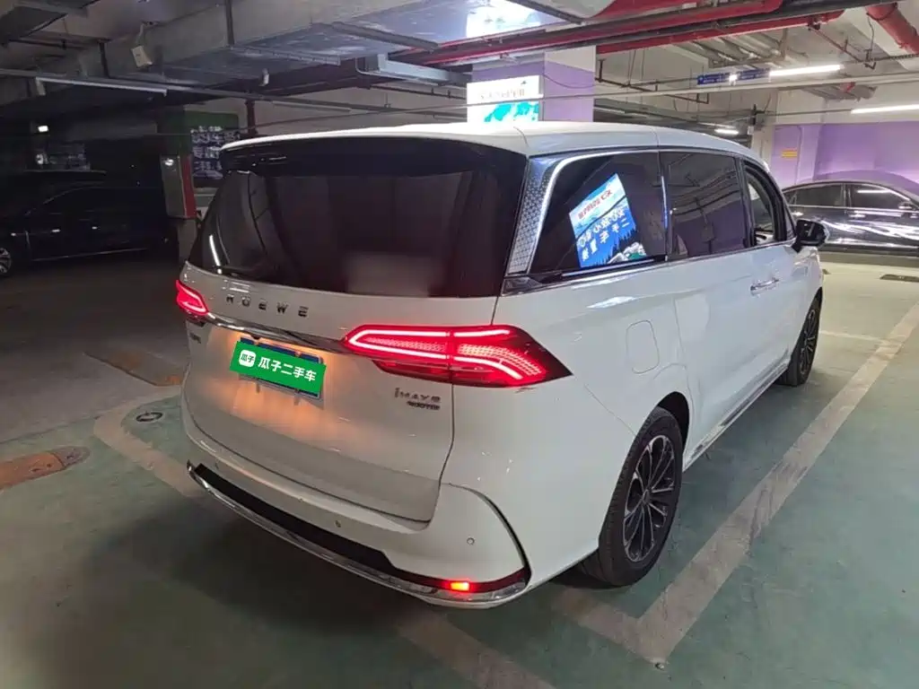 Roewe iMAX8 — фото 7