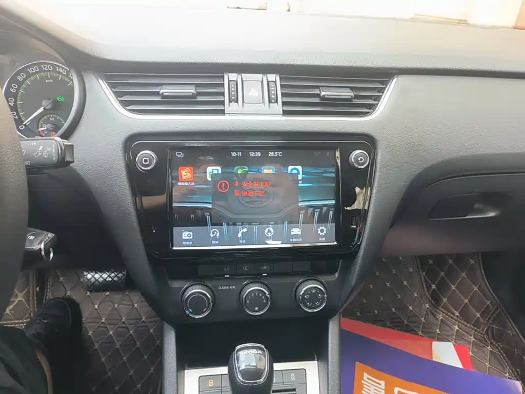 Skoda Octavia — фото 13