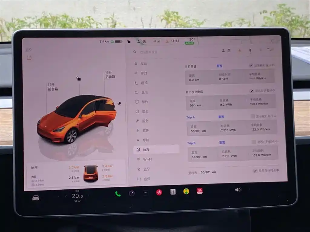 Tesla Model Y — фото 10