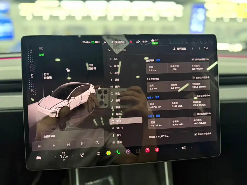 Tesla Model Y — фото 14