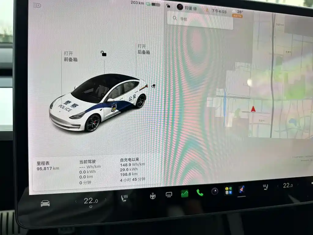 Tesla Model 3 — фото 10