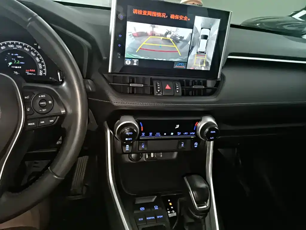 Toyota RAV4 — фото 13