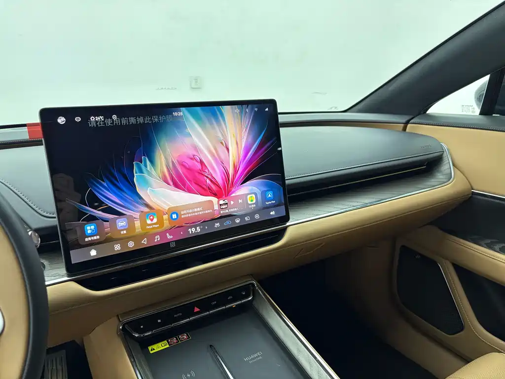 Toyota bZ7 — фото 15