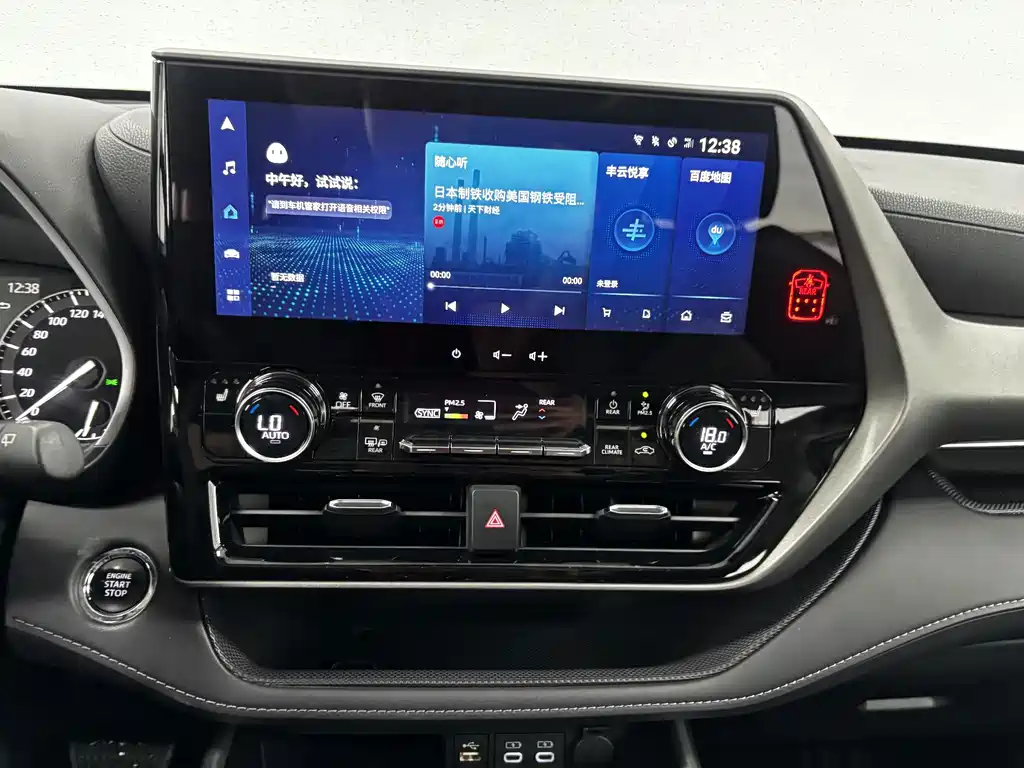 Toyota Highlander — фото 19