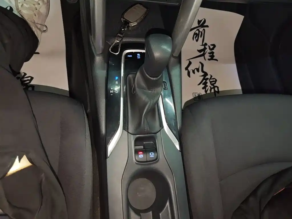 Toyota Corolla Cross — фото 14