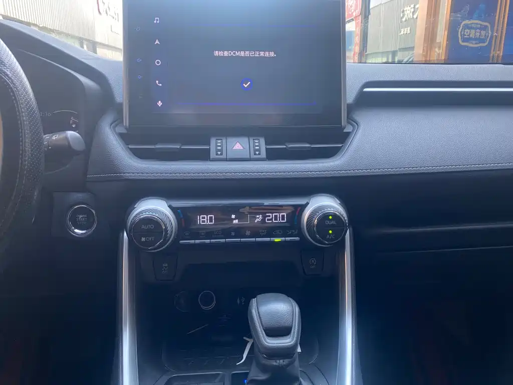 Toyota RAV4 — фото 10