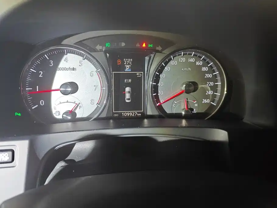 Toyota Crown — фото 14