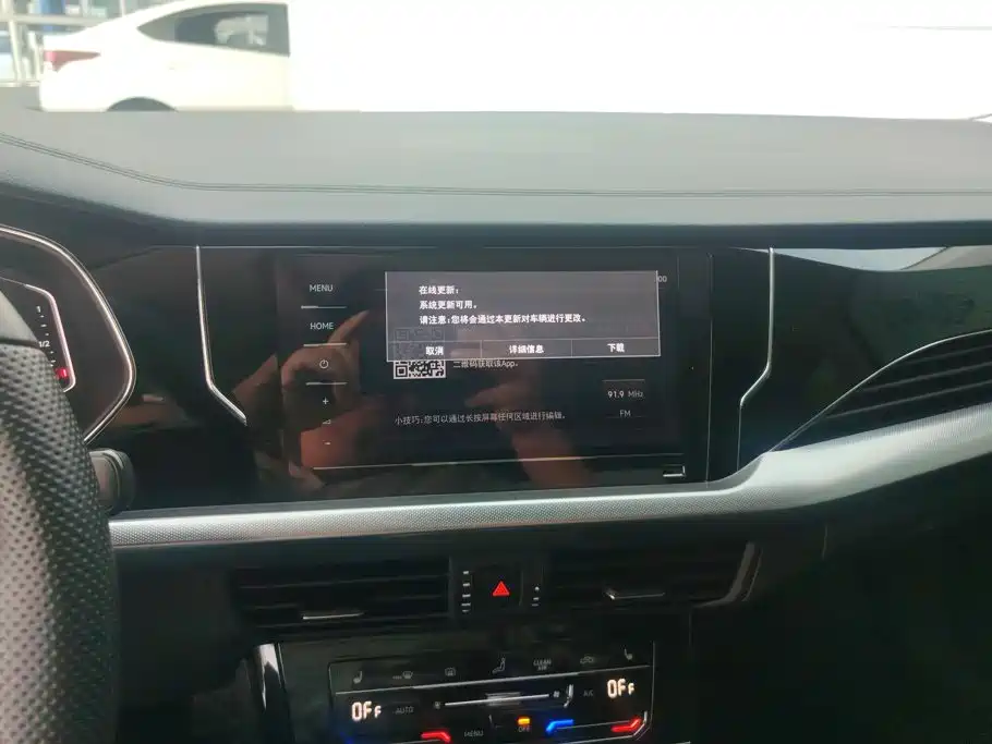 Volkswagen Passat — фото 13
