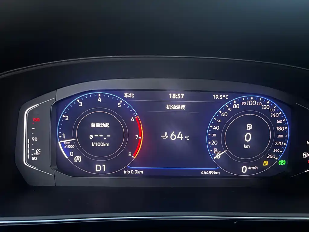Volkswagen Passat — фото 18