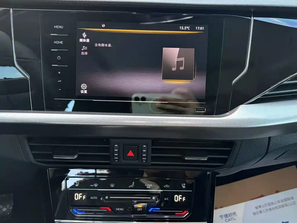 Volkswagen Passat — фото 11