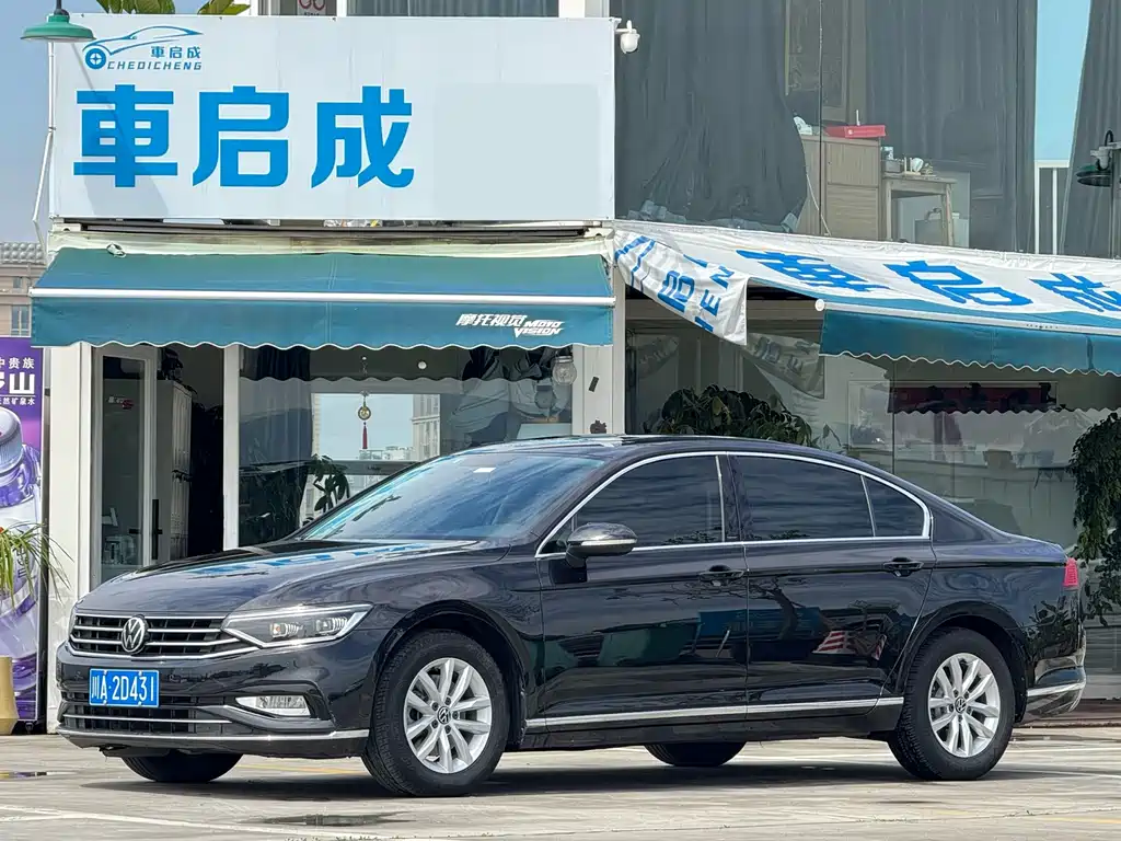Volkswagen Magotan