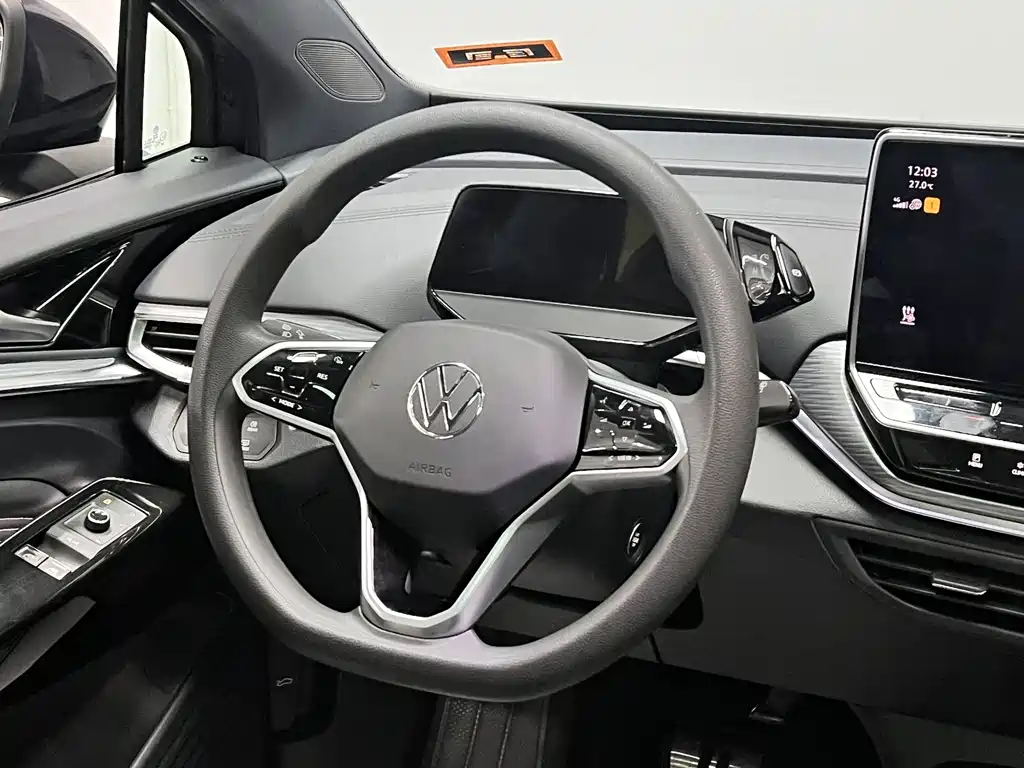 Volkswagen ID.4 Crozz — фото 19