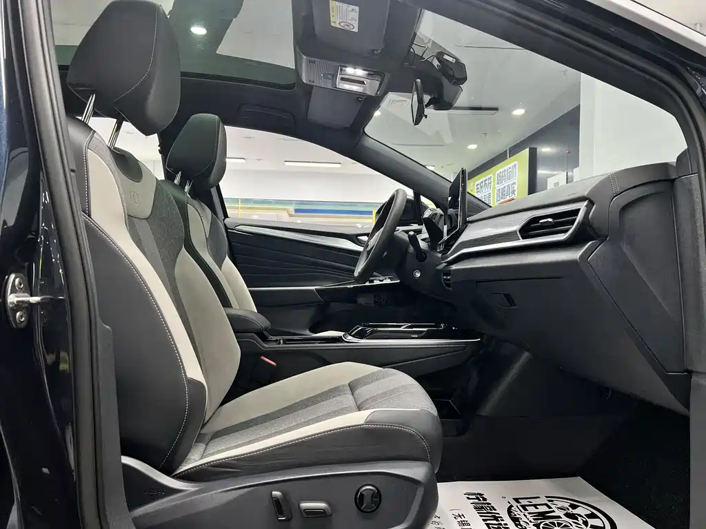 Volkswagen ID.4 Crozz — фото 21