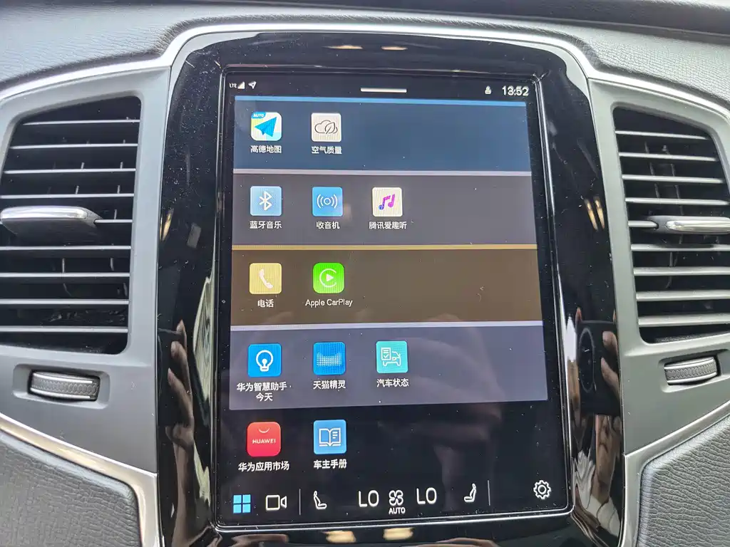 Volvo XC90 — фото 11