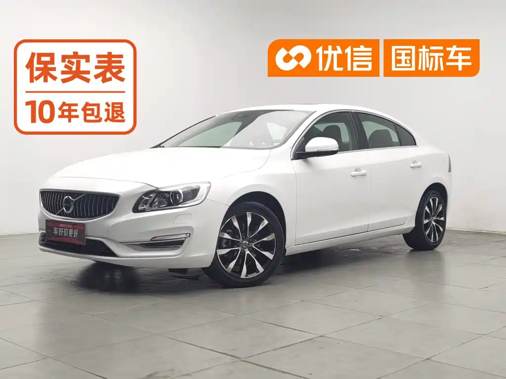 Volvo S60 — фото 1