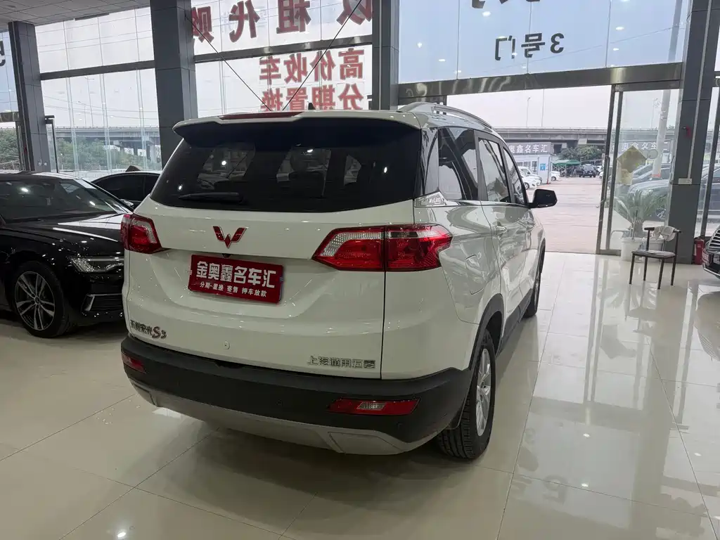 Wuling Hongguang S3 — фото 14
