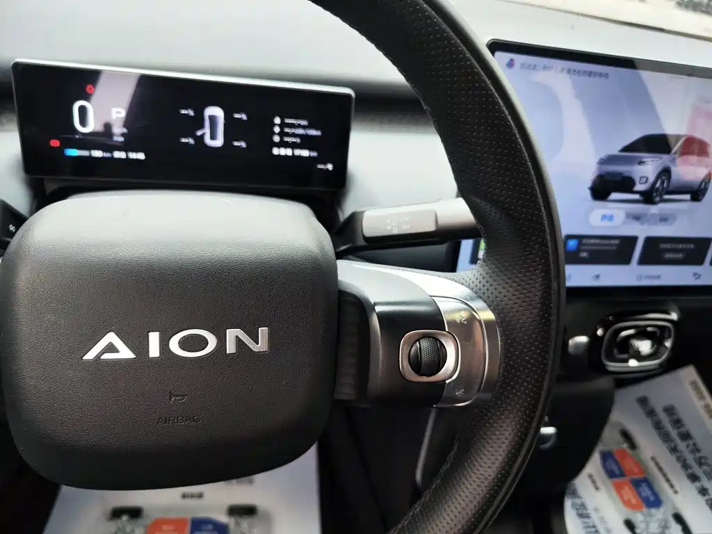 Aion AION UT — фото 13
