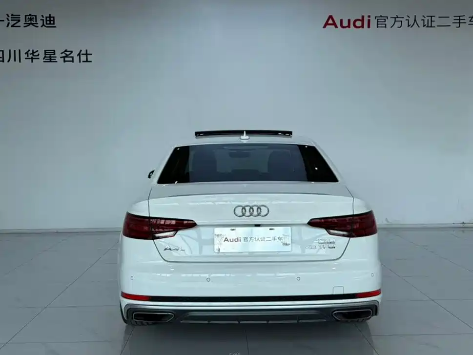 Audi A4L — фото 5