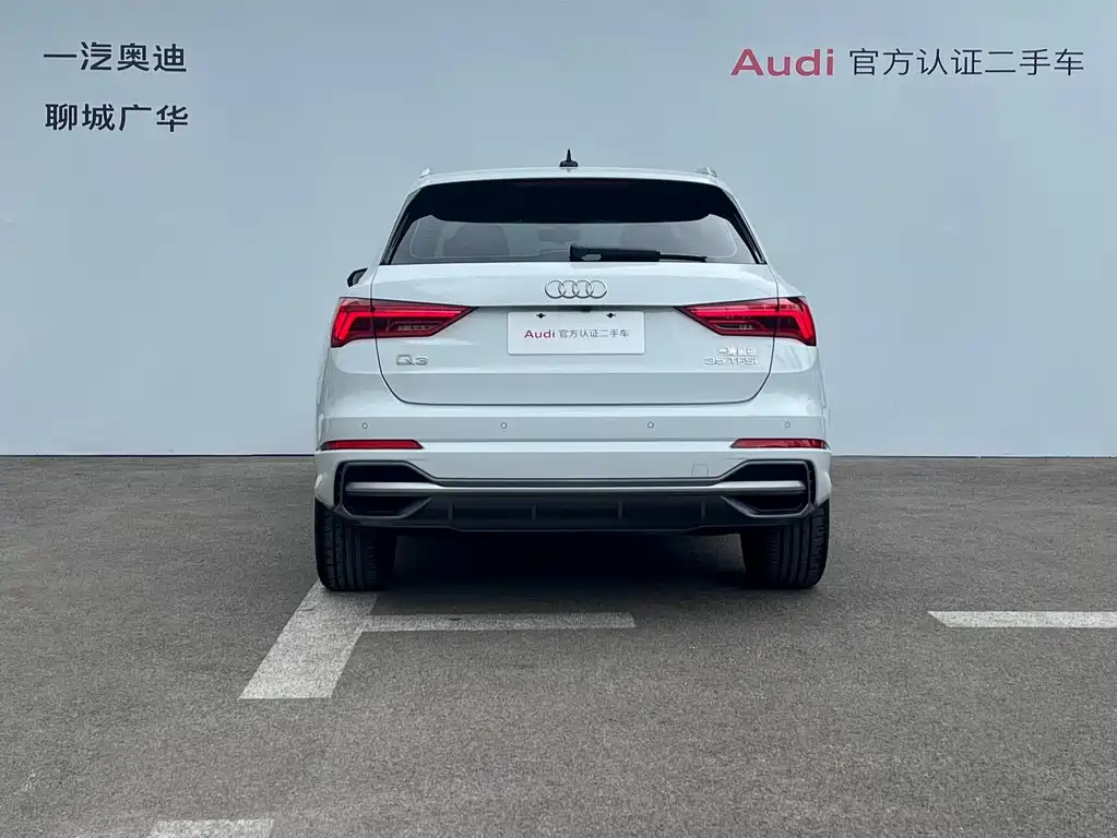 Audi Q3 — фото 5