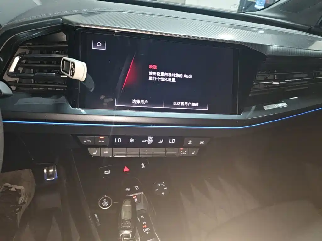 Audi Q4 e-tron — фото 13