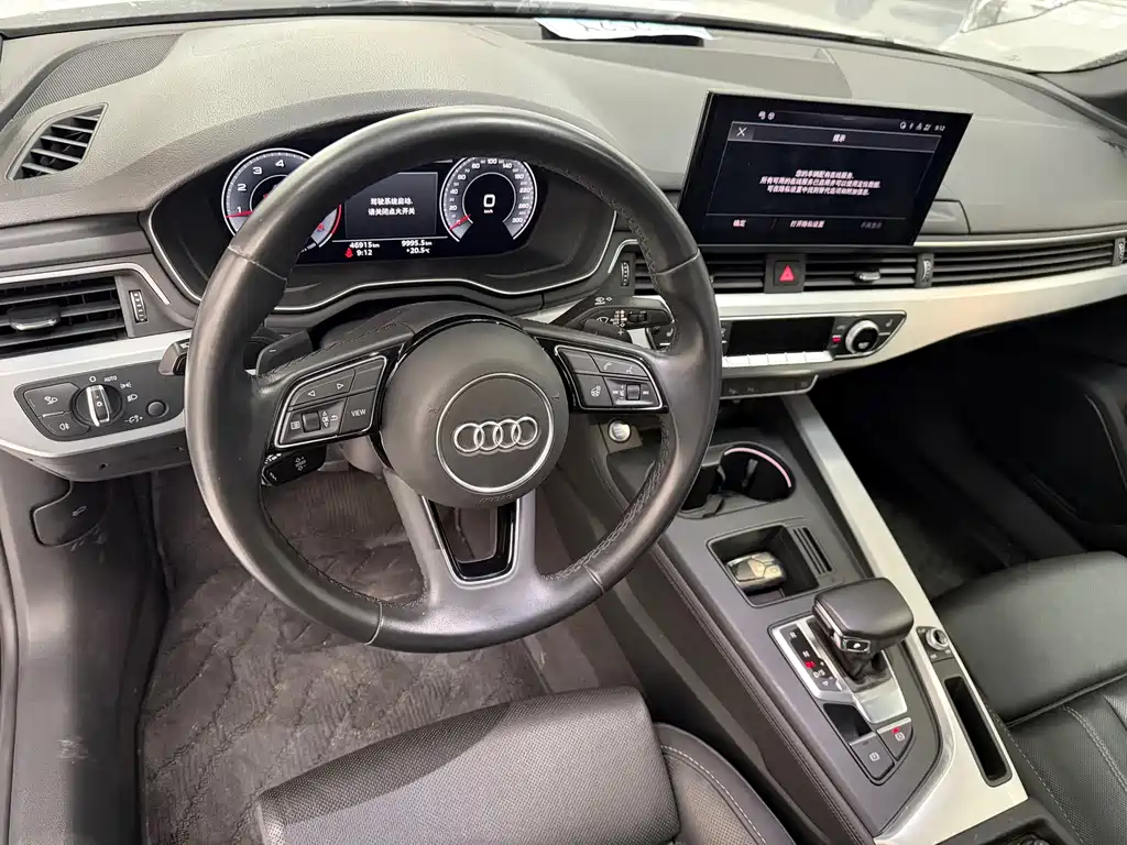 Audi A4L — фото 5