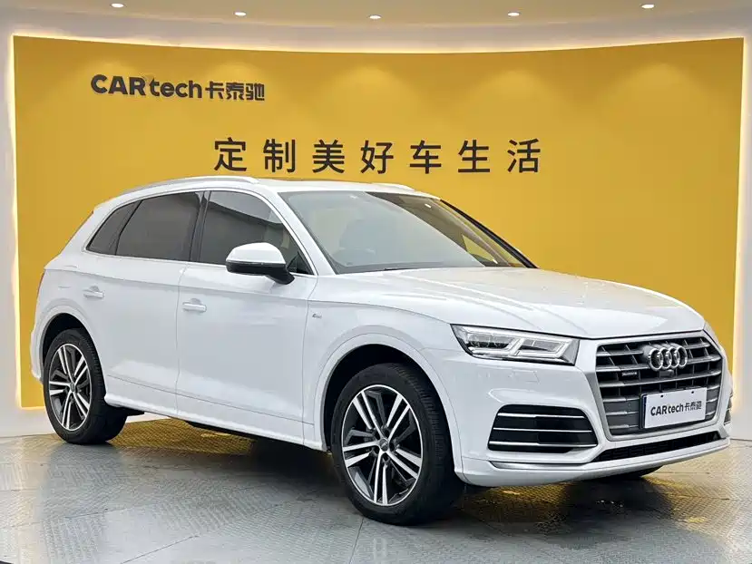 Audi Q5L — фото 2