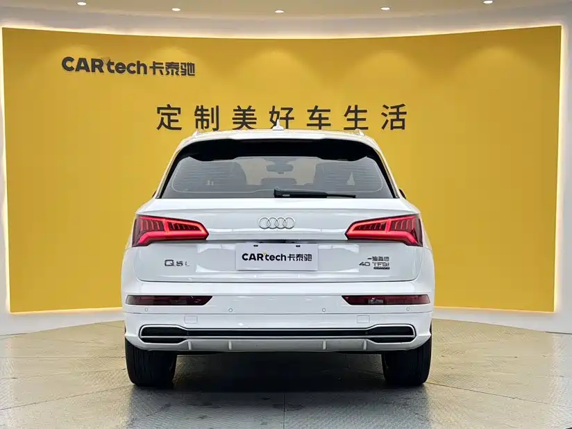 Audi Q5L — фото 5
