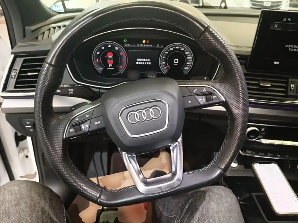 Audi Q5L Sportback — фото 11