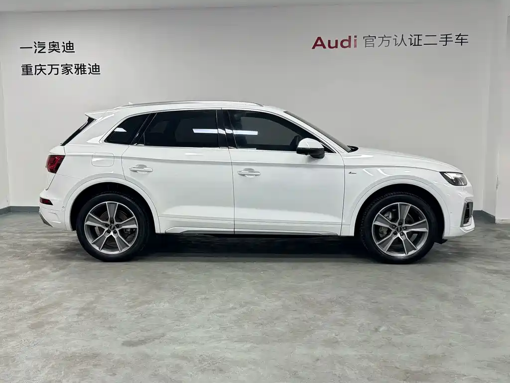 Audi Q5L — фото 7