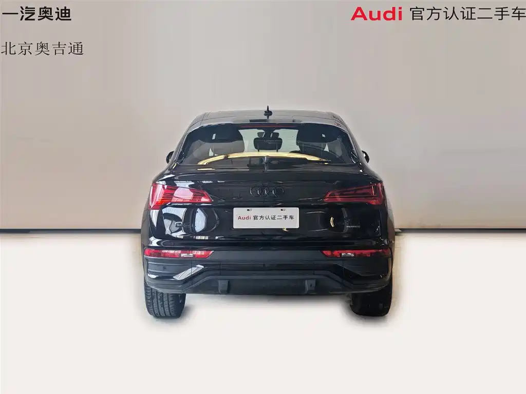 Audi Q5L Sportback — фото 17