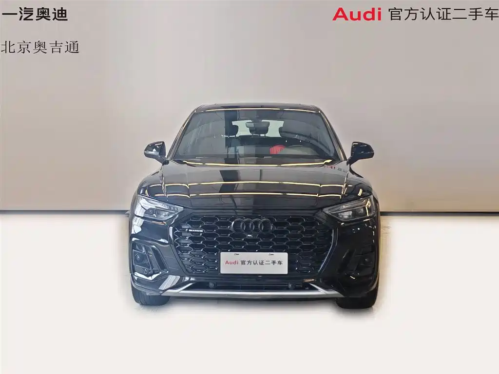 Audi Q5L Sportback — фото 3