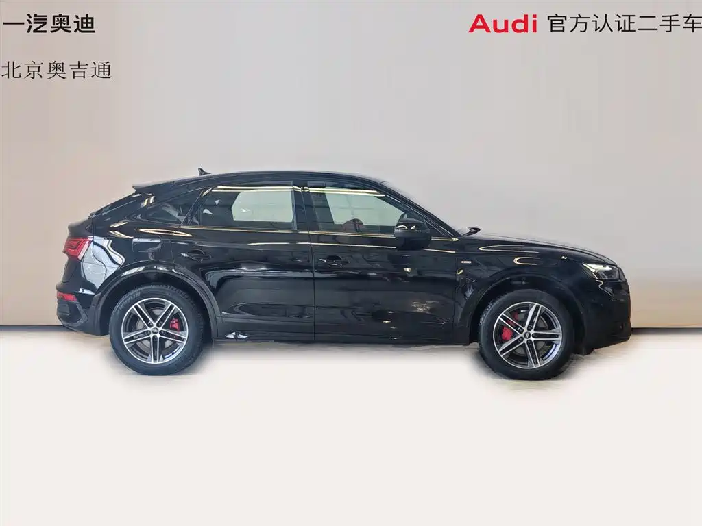 Audi Q5L Sportback — фото 4