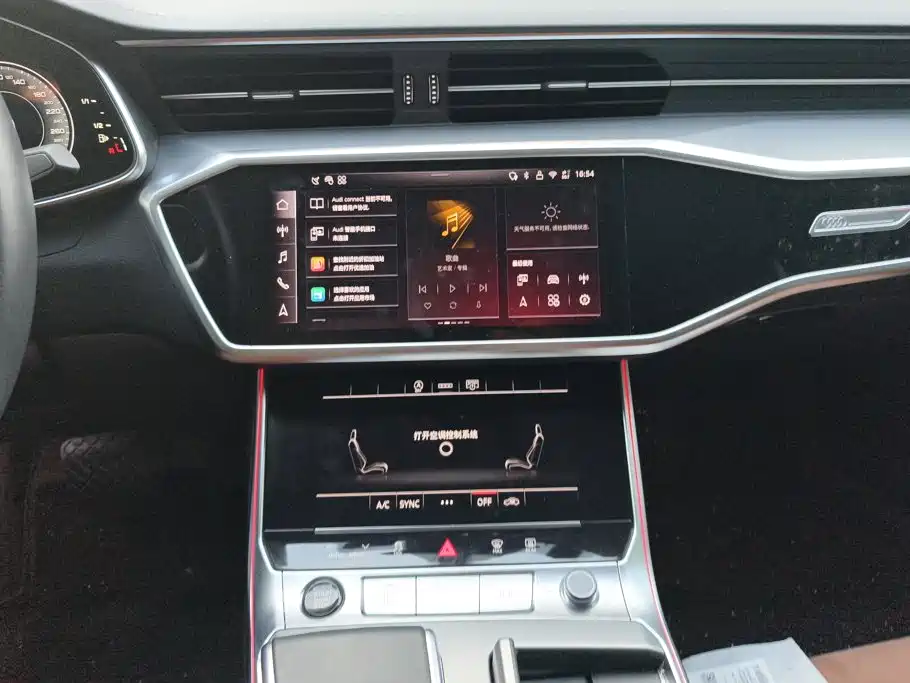Audi A7L — фото 13