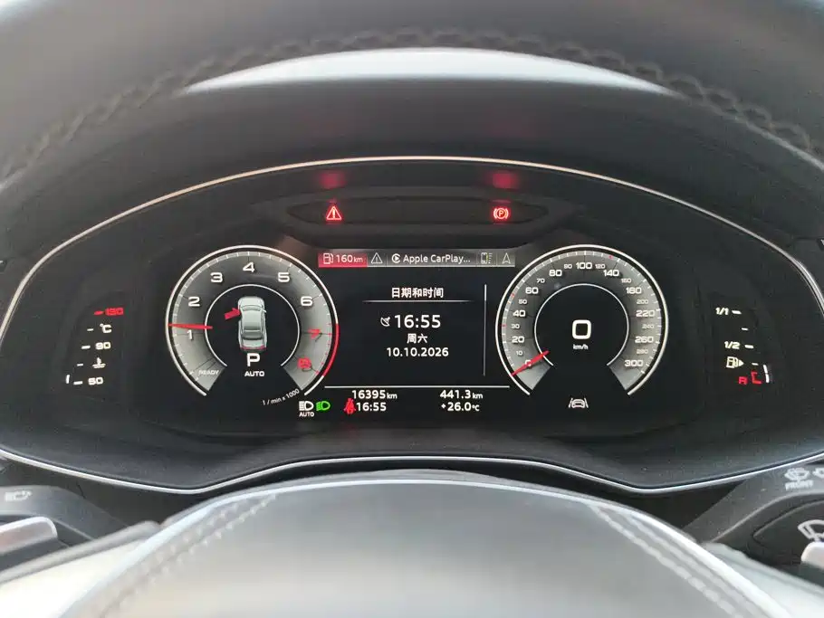 Audi A7L — фото 14