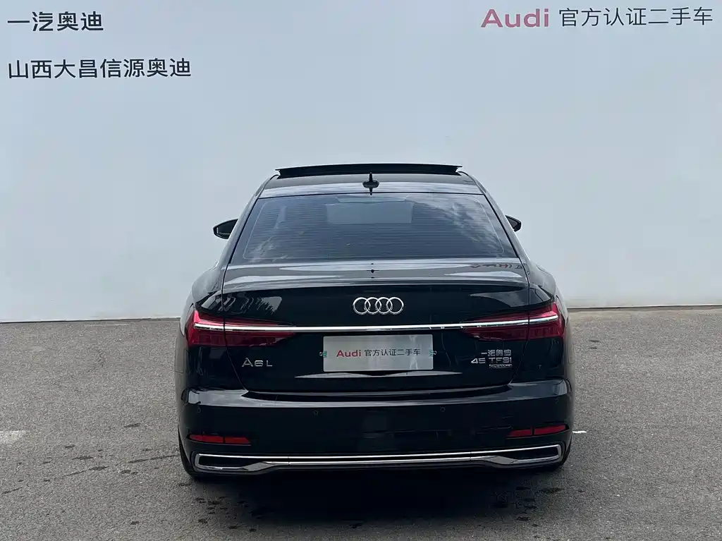 Audi A6L — фото 5