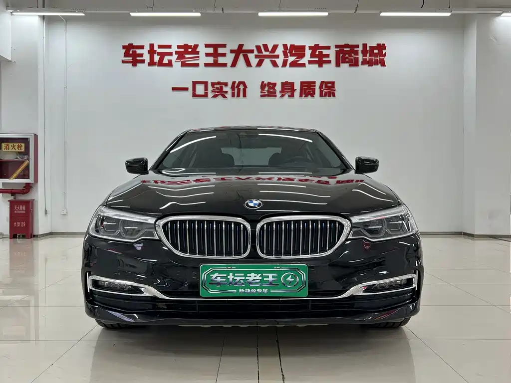 BMW 5 Series New Energy — фото 2