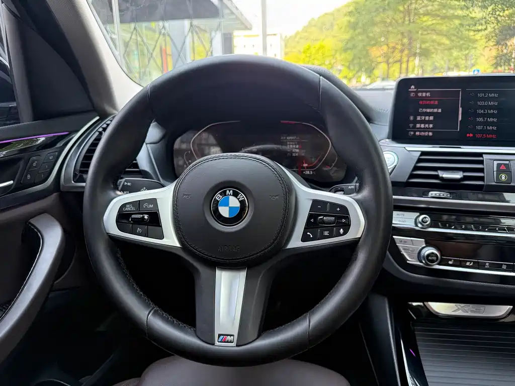 BMW X3 — фото 16