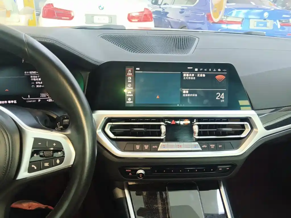 BMW 3 Series — фото 13