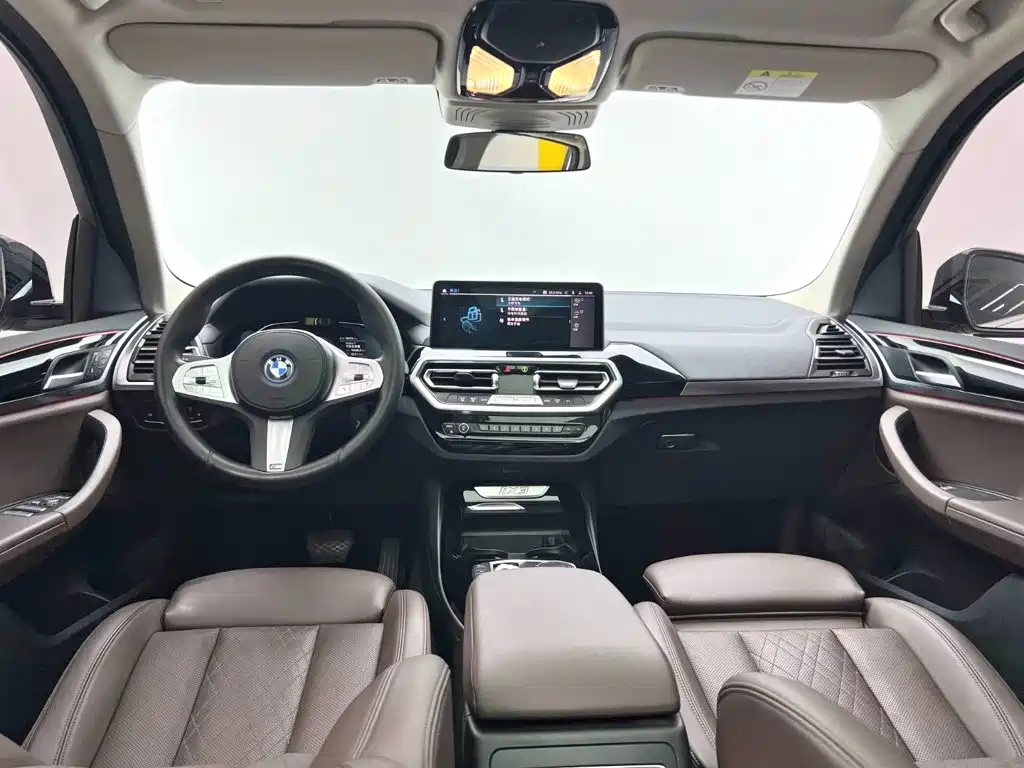 BMW iX3 — фото 15