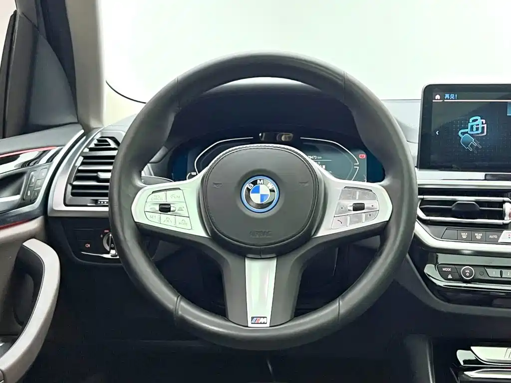 BMW iX3 — фото 16