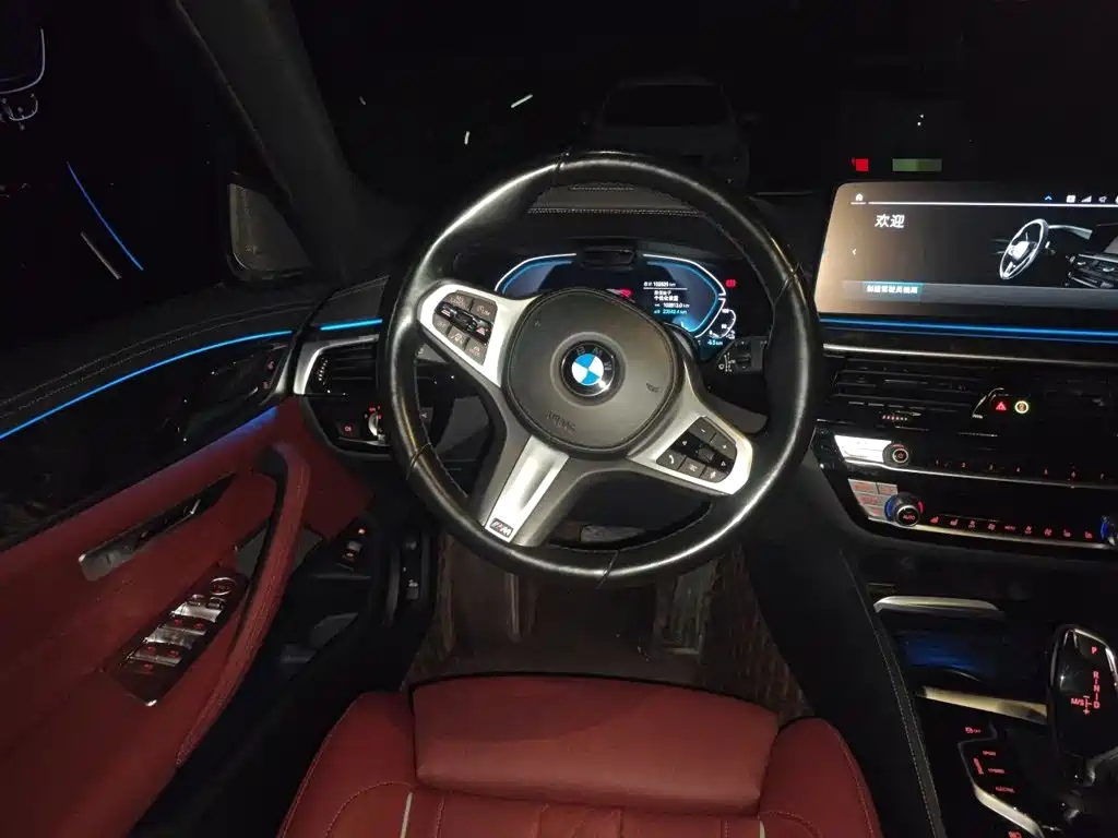 BMW 5 Series New Energy — фото 11