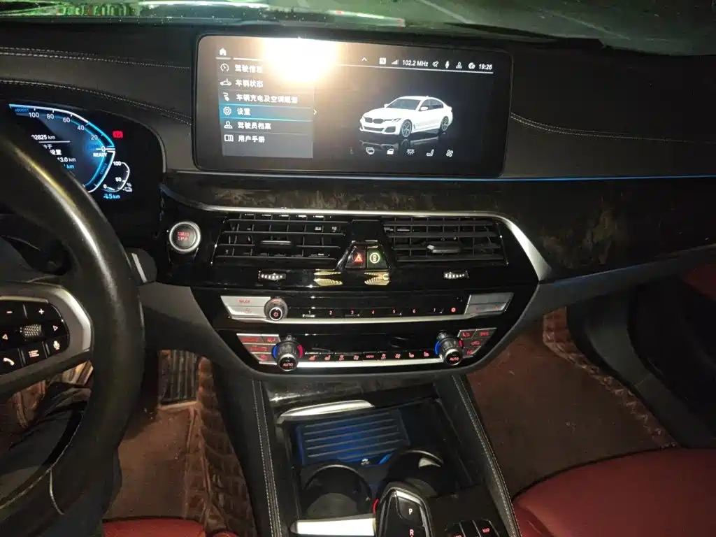 BMW 5 Series New Energy — фото 14